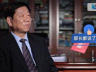 農(nóng)民工流動(dòng)打工，養(yǎng)老金發(fā)放如何保障？