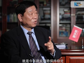 人社部工作連著千家萬(wàn)戶，你最牽掛的是什么？