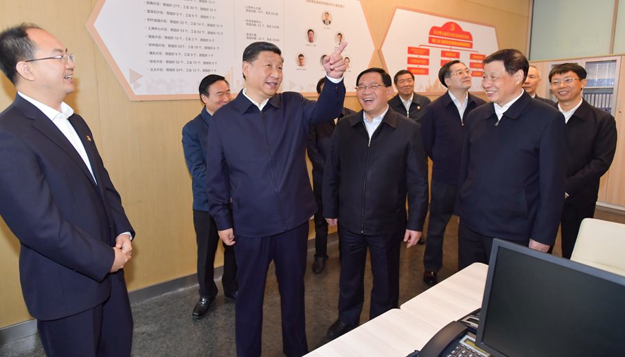 習(xí)近平在上?？疾欤簣远ǜ母镩_放再出發(fā)信心和決心