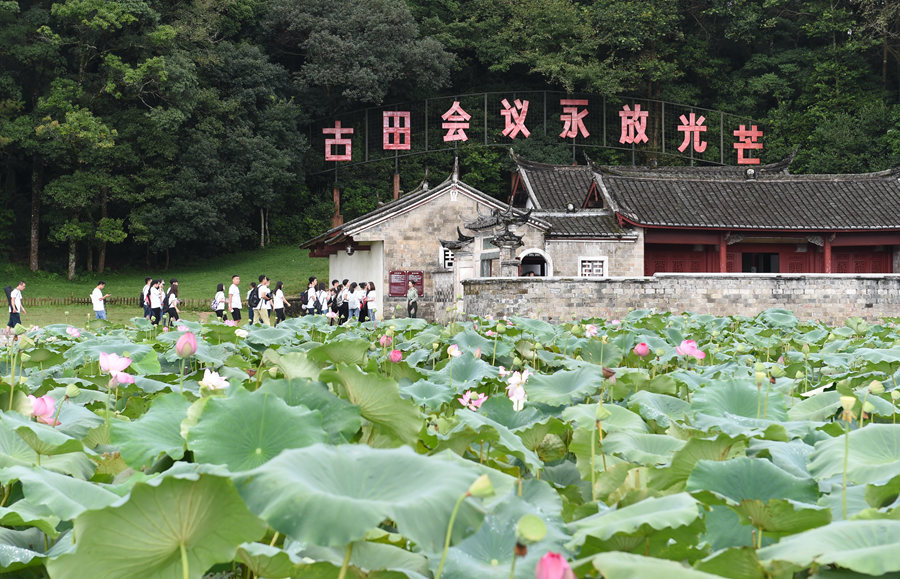 浴火古田，人民軍隊重整行裝再出發(fā)