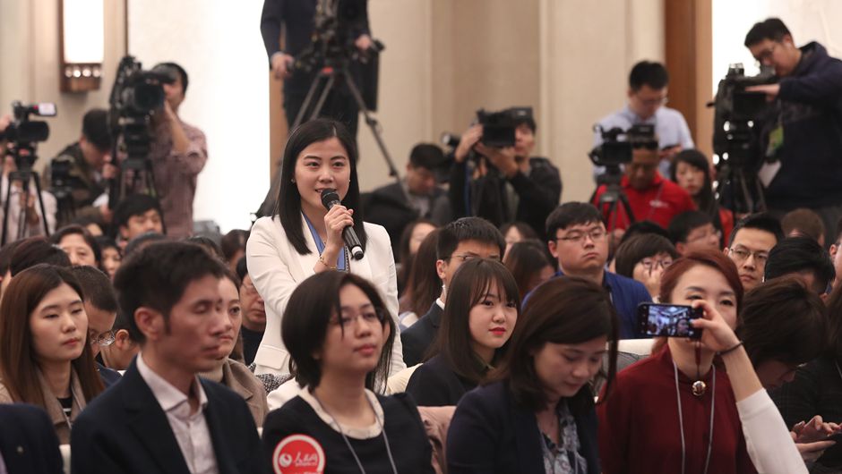 南方報業(yè)全媒體記者、南方都市報記者