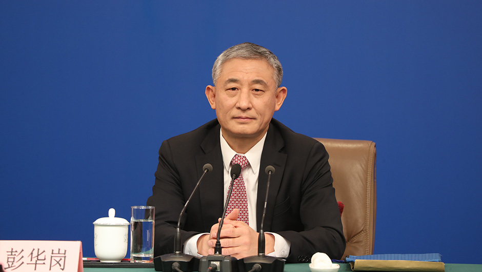 國(guó)務(wù)院國(guó)資委秘書長(zhǎng)、新聞發(fā)言人 彭華崗