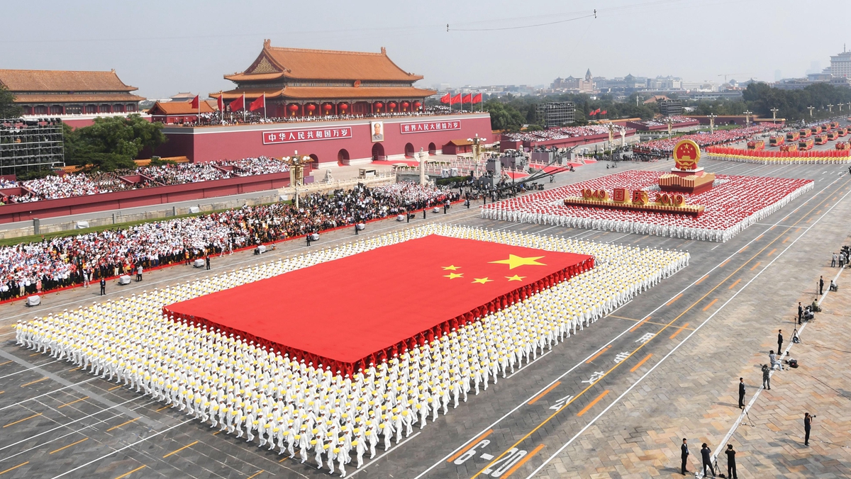 國旗方陣、國慶年號(hào)和國徽方陣