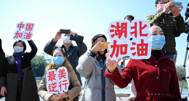 辛識(shí)平：疫情防控，不妨多些“換位思考”