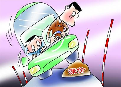 駕考培訓費憑什么“漲”聲齊鳴？