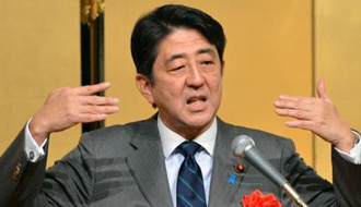 日本為何發(fā)出矛盾信息？