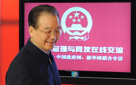 溫家寶總理進(jìn)入中國政府網(wǎng)、新華網(wǎng)訪談室