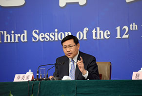 農業(yè)部總經(jīng)濟師、新聞發(fā)言人畢美家