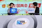 董明珠：企業(yè)如何適應(yīng)新常態(tài)，如何正確看待數(shù)字增長？