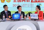 潘學(xué)先：退市制度改革應(yīng)當(dāng)堅持“市場化、法制化、常態(tài)化”