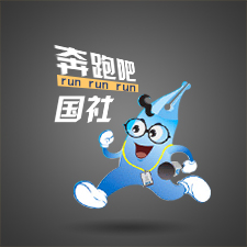 兩會 | 奔跑吧，國社！