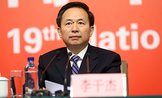 環(huán)境保護部黨組書記、部長李干杰