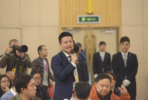 中國(guó)郵政快遞報(bào)、快遞雜志記者提問