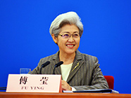 十二屆全國人大三次會(huì)議副秘書長(zhǎng)、發(fā)言人傅瑩