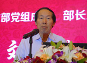 文化部黨組成員、部長助理劉玉珠做主題演講