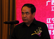 國家旅游局巡視員、綜合協(xié)調(diào)司副司長唐洪廣