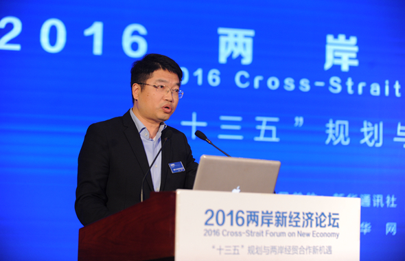 金建杭：“互聯(lián)網(wǎng)+傳統(tǒng)產業(yè)”正加速催化新經濟發(fā)展