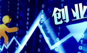 臺青林圣超：創(chuàng)業(yè)，我還是會選擇去大陸