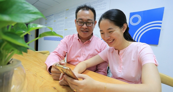 臺灣青年和廈門新娘：確認(rèn)過眼神，遇上對的人