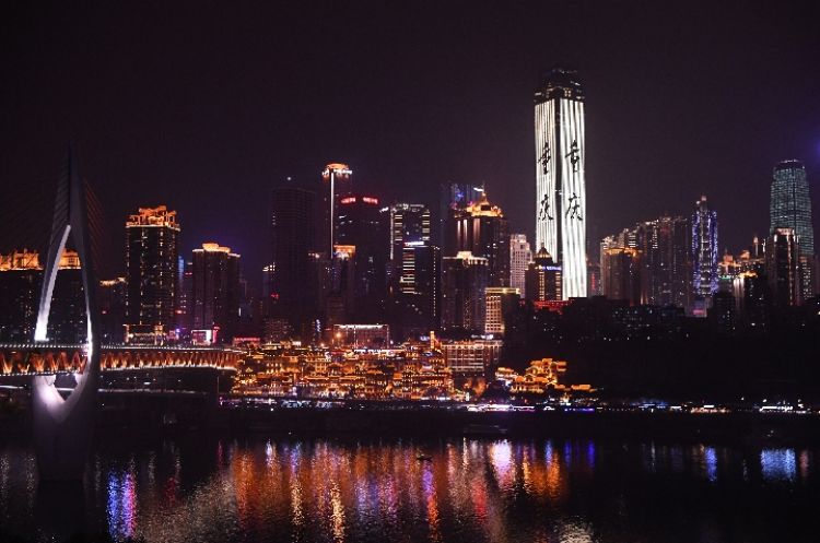 向西，擁抱更美好的未來(lái)——臺(tái)商“西進(jìn)”的重慶觀察
