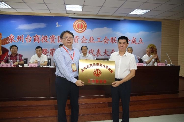 福建臺(tái)胞邱俊杰：兩岸有交流就有想法、有行動(dòng)力