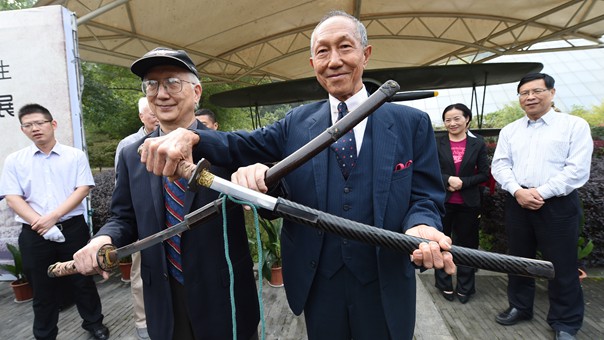 南京抗日航空烈士紀(jì)念館獲贈日軍投降臺灣獻降軍刀