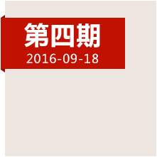 重回婁山關(guān)！長征首次大捷背后的故事