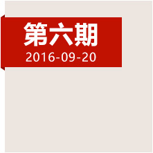 四渡赤水，當(dāng)年這一仗到底打得多精彩？