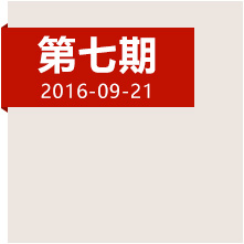 強(qiáng)渡大渡河，踏平不可逾越天險的他們應(yīng)該被記住！
