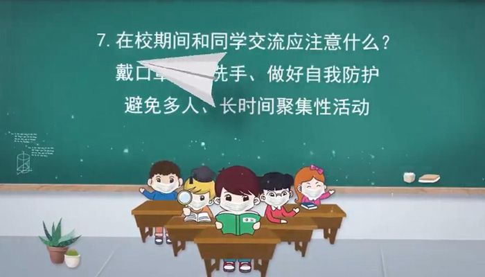初三學(xué)生復(fù)課后，這七點要注意
