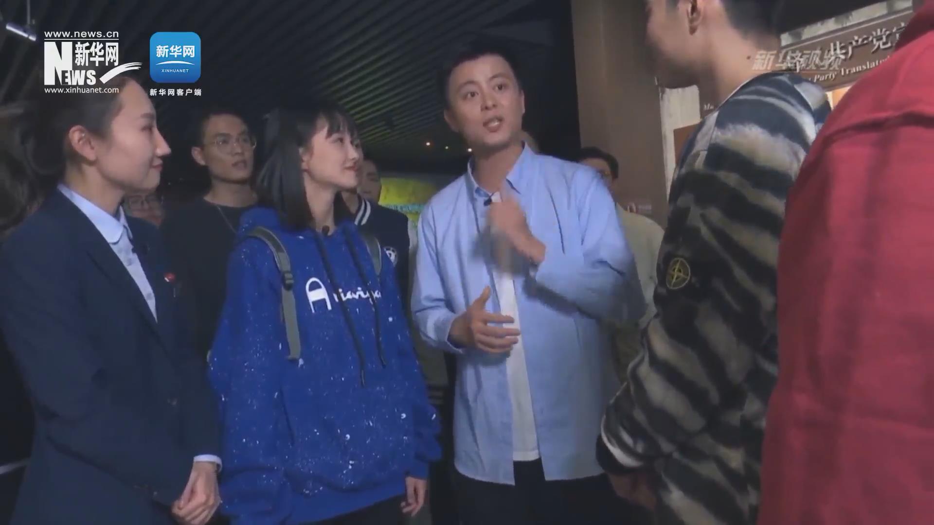 紅色追尋 | 你知道真理是什么味道嗎？