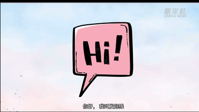 全國愛發(fā)日|Duang！請看發(fā)際線的故事