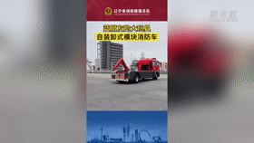 “藍(lán)朋友”都有什么大玩具？一起來看看
