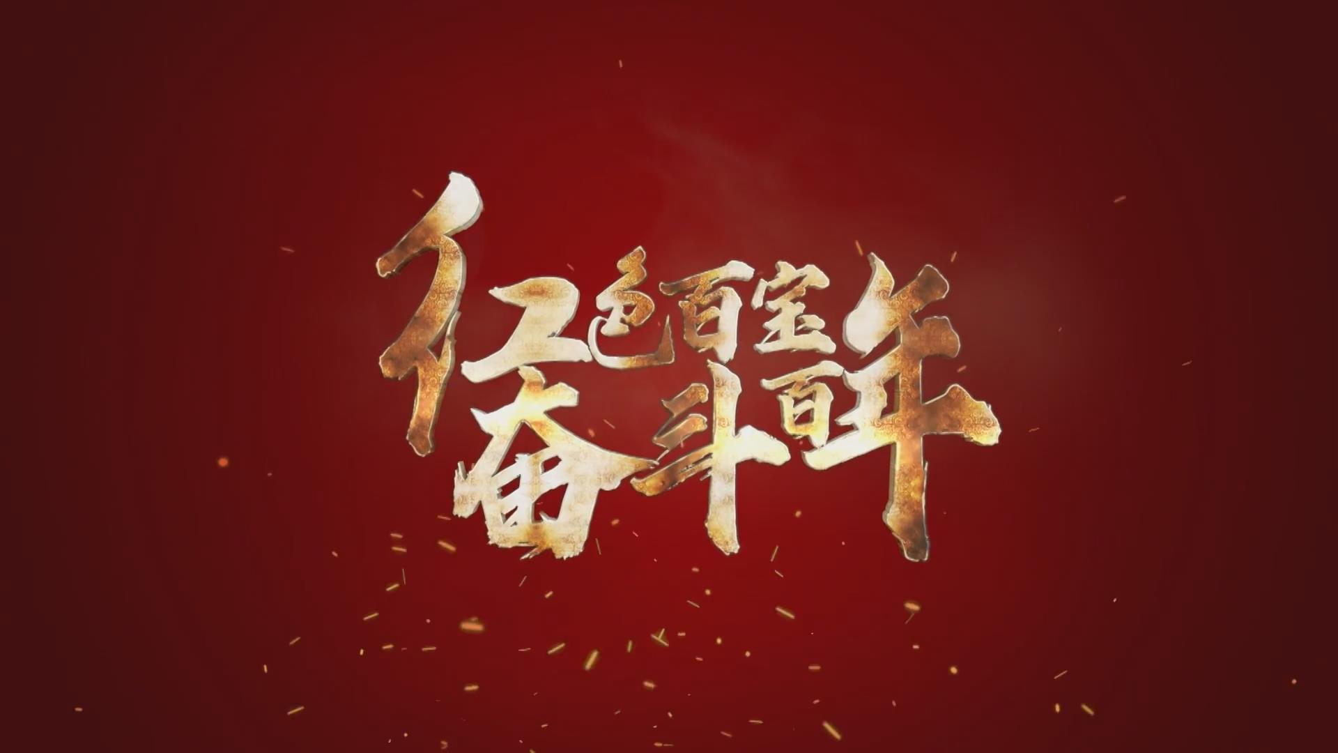 看！106年前的這本雜志有多牛