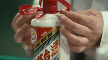 “抱團松動”！機構慌了？有人急忙賣茅臺，有人連夜看周期