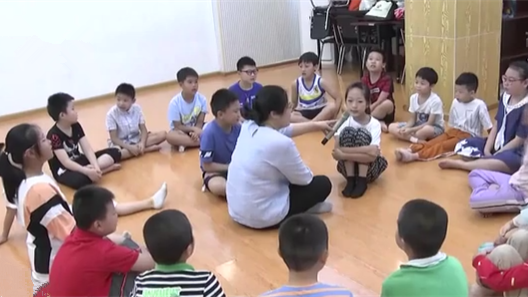 北京啟動小學(xué)暑期托管班報名 “托管班”都管啥？