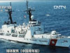 菲“緊急擴軍”意欲何為？