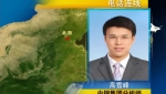 本周經(jīng)濟(jì)數(shù)據(jù)中性偏多，對(duì)股指走勢(shì)形成提振