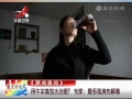 牛羊糞泡水治癌？ 專家：最多能清熱解毒