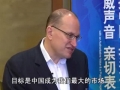 外資真的在大舉撤離中國嗎？
