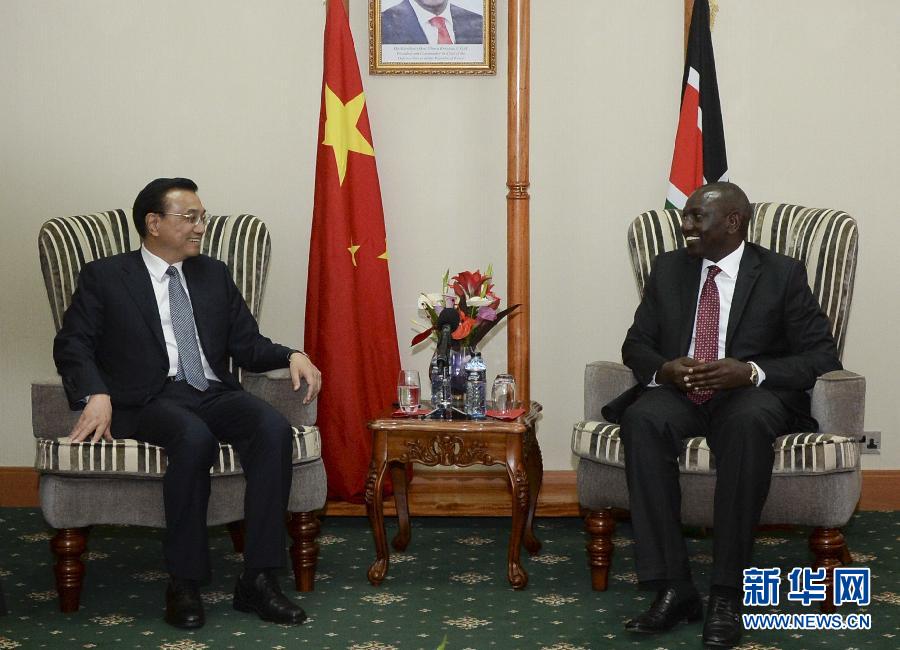 5月11日，國務(wù)院總理李克強在內(nèi)羅畢會見肯尼亞副總統(tǒng)魯托。新華社記者李學(xué)仁攝 