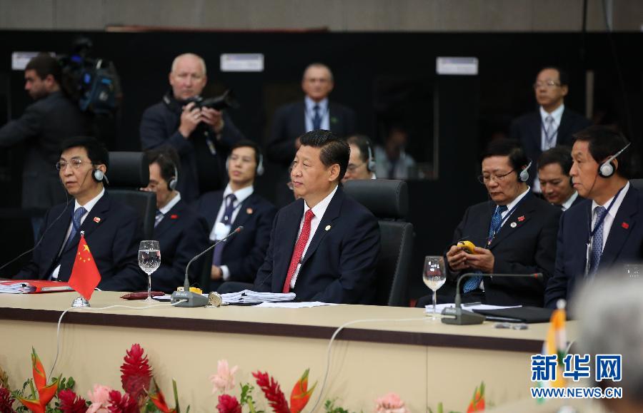 7月15日，國家主席習近平在巴西福塔萊薩出席金磚國家領(lǐng)導人第六次會晤。 新華社記者 蘭紅光 攝 