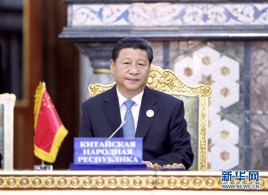  9月12日，上海合作組織成員國元首理事會第十四次會議在塔吉克斯坦首都杜尚別舉行。國家主席習(xí)近平出席會議并發(fā)表重要講話。新華社記者鞠鵬攝 