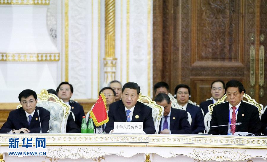 9月12日，上海合作組織成員國元首理事會第十四次會議在塔吉克斯坦首都杜尚別舉行。國家主席習(xí)近平出席會議并發(fā)表重要講話。新華社記者鞠鵬攝 