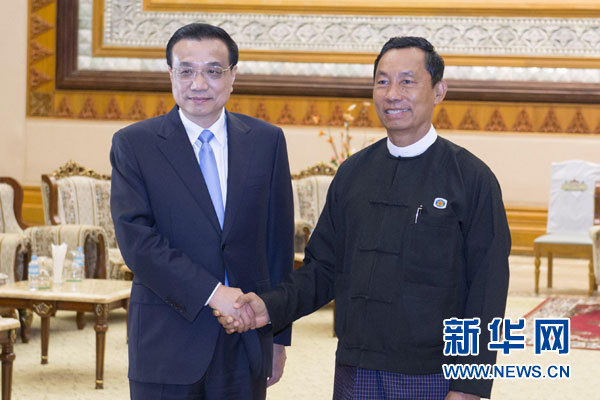 11月14日，國務(wù)院總理李克強(qiáng)在內(nèi)比都會見緬甸聯(lián)邦議會議長兼人民院議長吳瑞曼。新華社記者王曄攝