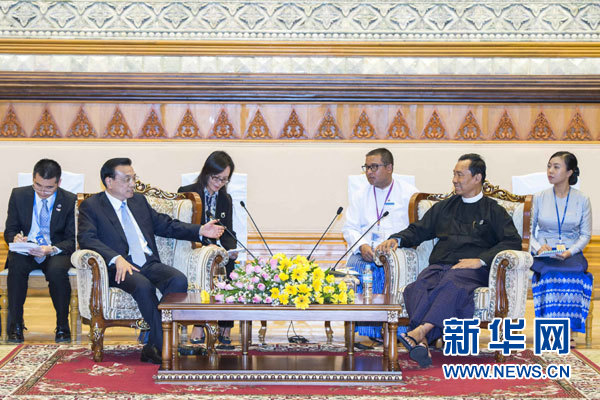 11月14日，中國國務(wù)院總理李克強(qiáng)在內(nèi)比都會見緬甸聯(lián)邦議會議長兼人民院議長吳瑞曼。新華社記者 王曄 攝