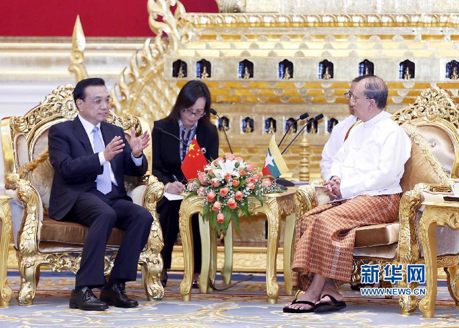 11月14日，中國國務(wù)院總理李克強在內(nèi)比都同緬甸總統(tǒng)吳登盛舉行會談。 新華社記者 王曄 攝