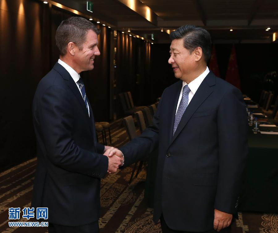 11月19日，中國國家主席習近平在悉尼會見澳大利亞新南威爾士州州長貝爾德。 新華社記者 龐興雷 攝
