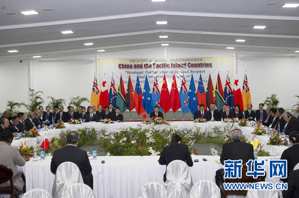 習(xí)近平主持會(huì)議并發(fā)表主旨講話。新華社記者 饒愛民攝