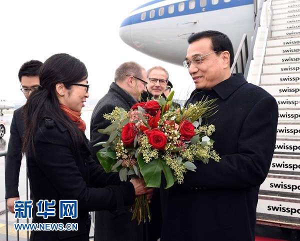 1月20日，中國國務院總理李克強抵達瑞士蘇黎世，出席達沃斯世界經(jīng)濟論壇年會并對瑞士進行工作訪問。 新華社記者 饒愛民 攝